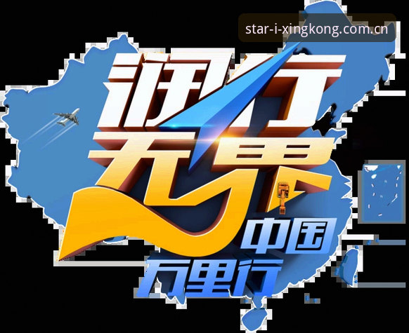 步无界CN入口最新版上线：45.3MB赛事数据接入，极简科技爱好者的新选择