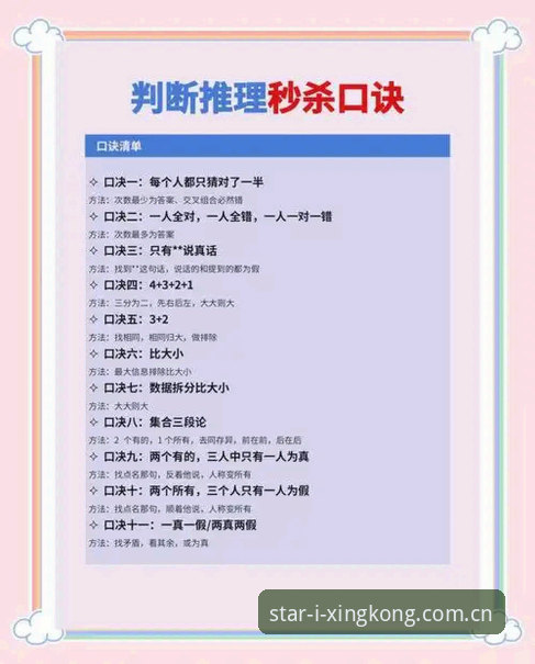 步无界CN入口 步无界CN入口的3个反常识操作:聪明人如何避坑