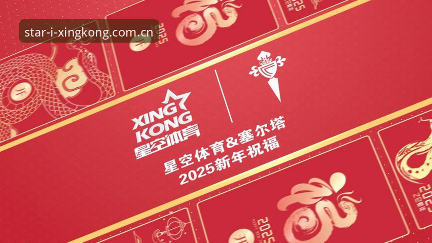 星空体育入口使用教程：步无界CN入口对比全解析